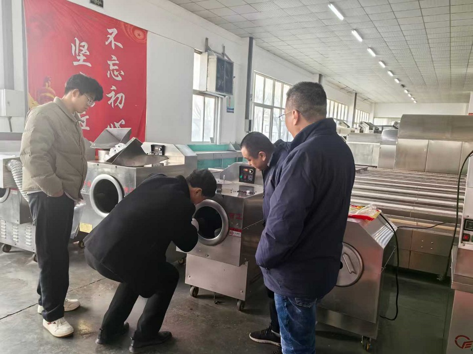 小型炒貨機