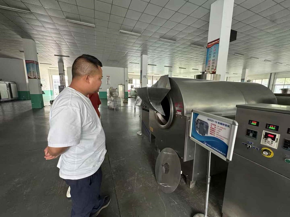 電磁炒貨機